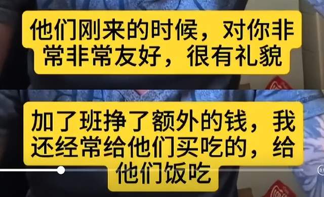 bc0a452a75854c1d87c5bda517c5bb6c~tplv-tt-shrink_640_0.jpg