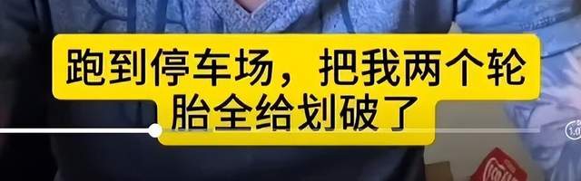 6400a516d0324fb89e9d719eaddd8cfc~tplv-tt-shrink_640_0.jpg