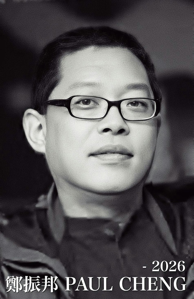 郑振邦.jpg