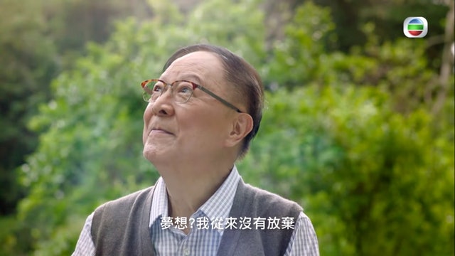 钟景辉.jpg