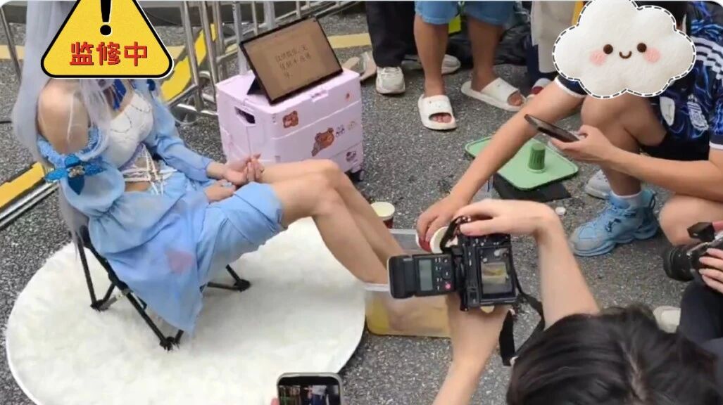 图片_2026-07-27_154359_889.jpg