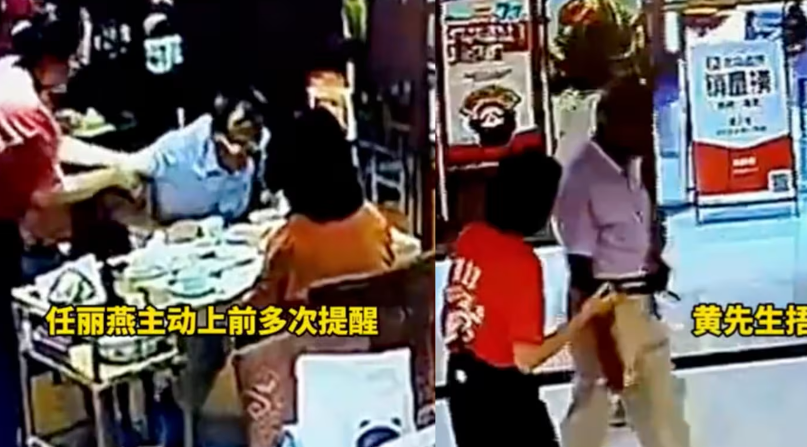 QQ20260728-104145.jpg