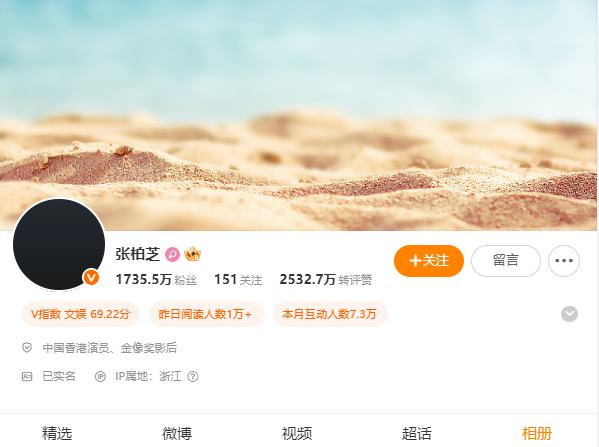 图片_2026-07-28_105939_870.png