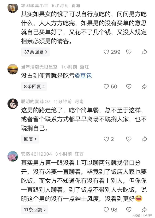 下载 (2).jpg