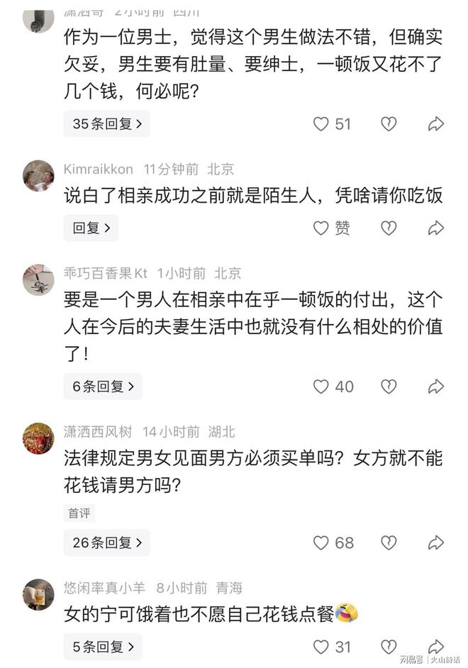 下载 (3).jpg
