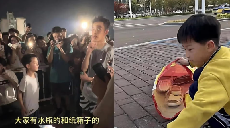 QQ20260730-104844.jpg