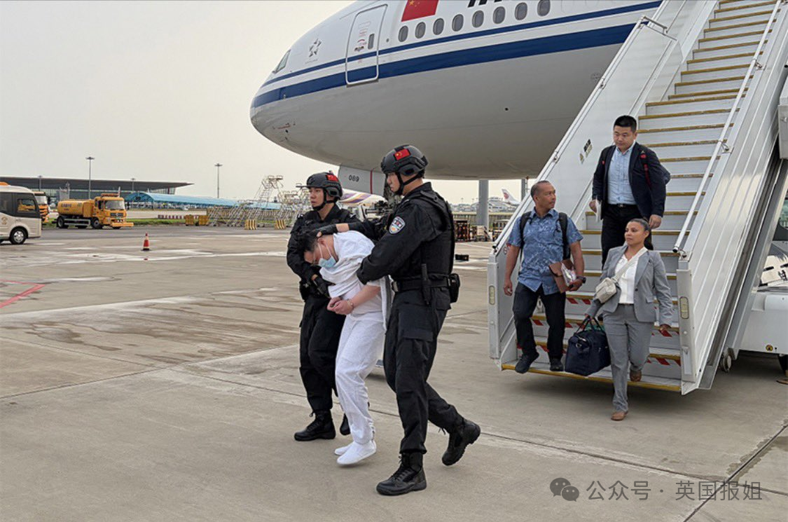 图片_2026-07-30_134623_369.png