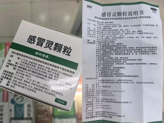 下载 (17).jpg