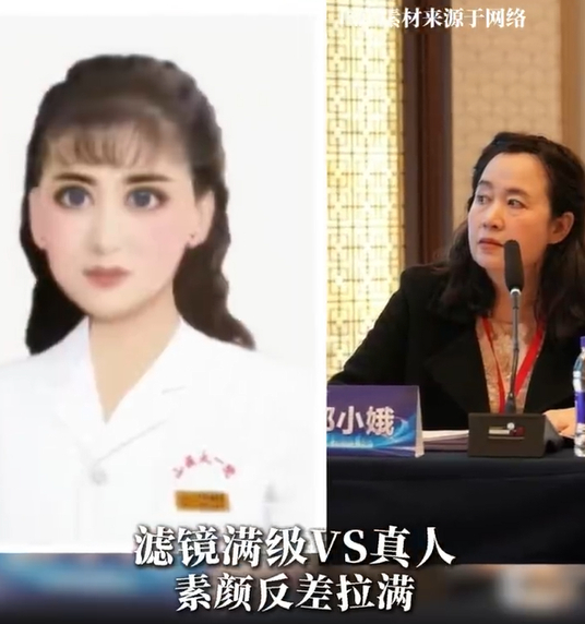 QQ20260803-120931.jpg