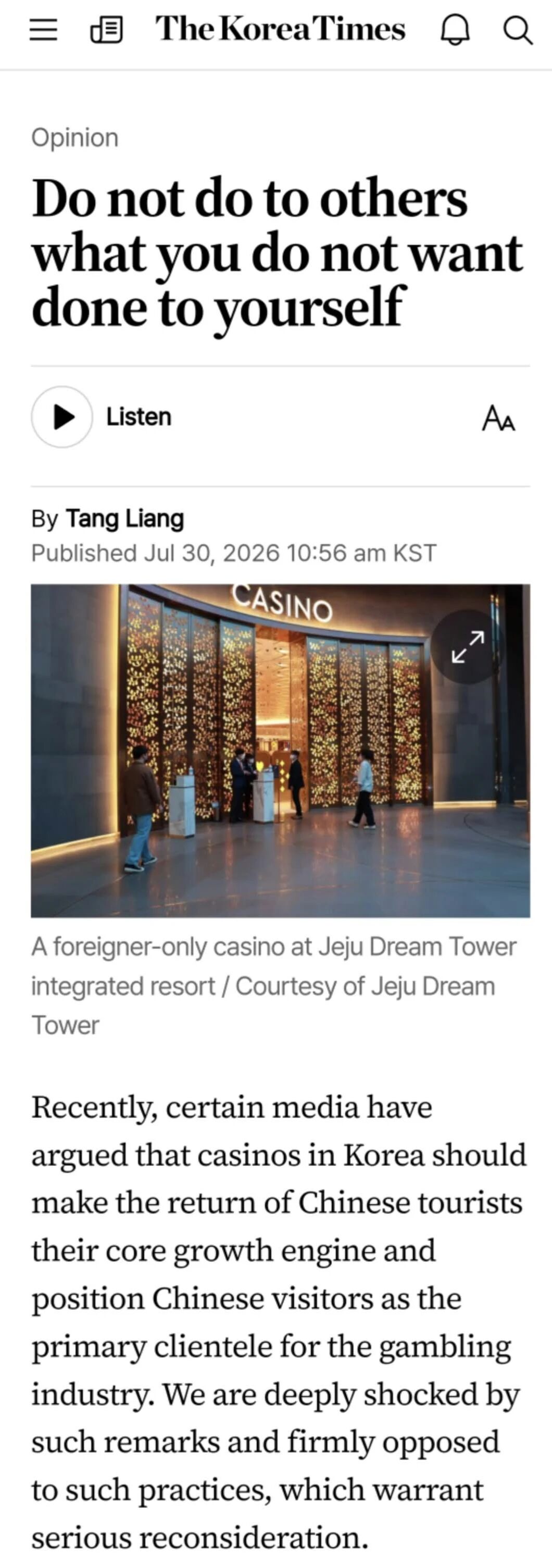 图片_2026-08-04_092931_615.jpg