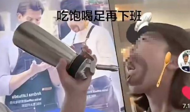 QQ20260804-093928.jpg