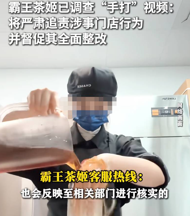 QQ20260804-094018.jpg