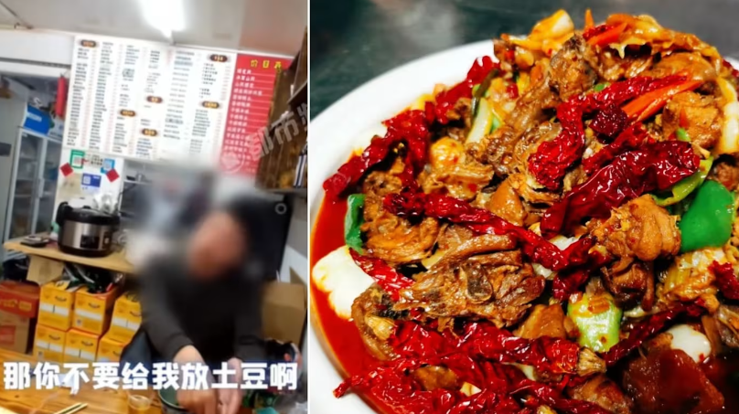 QQ20260804-101946.jpg