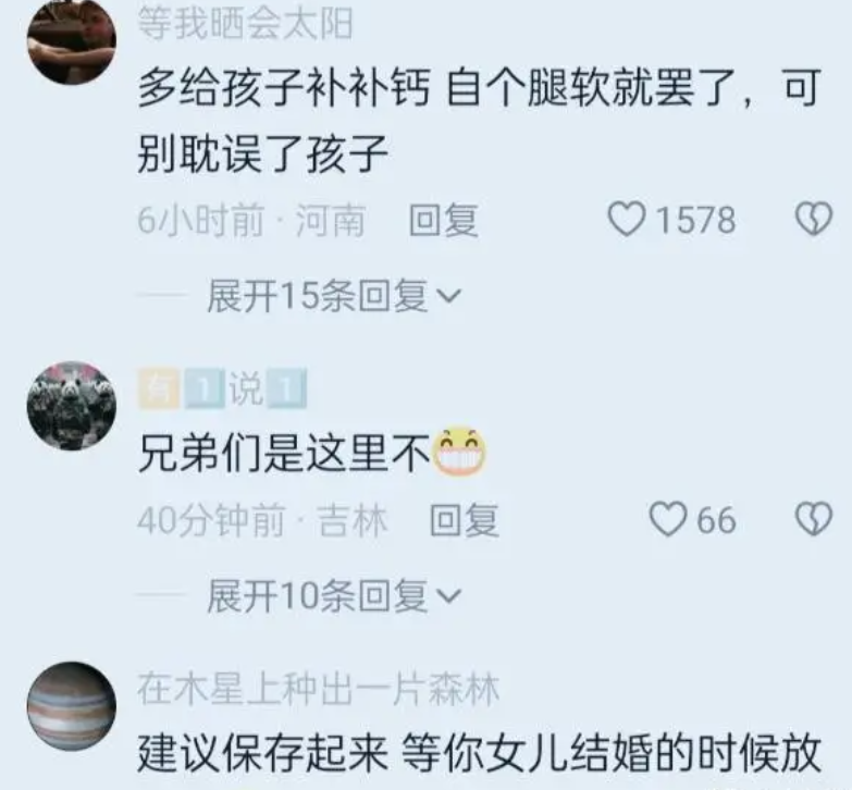 图片_2026-08-04_114836_184.png