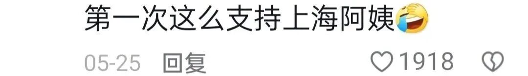图片_2026-08-05_120036_786.jpg