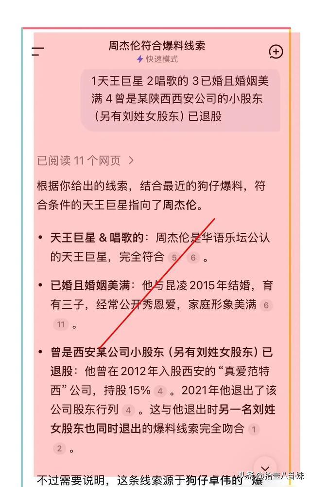 下载 (4).jpg