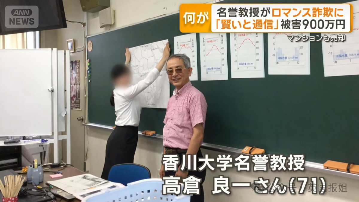 图片_2026-08-06_153658_429.png