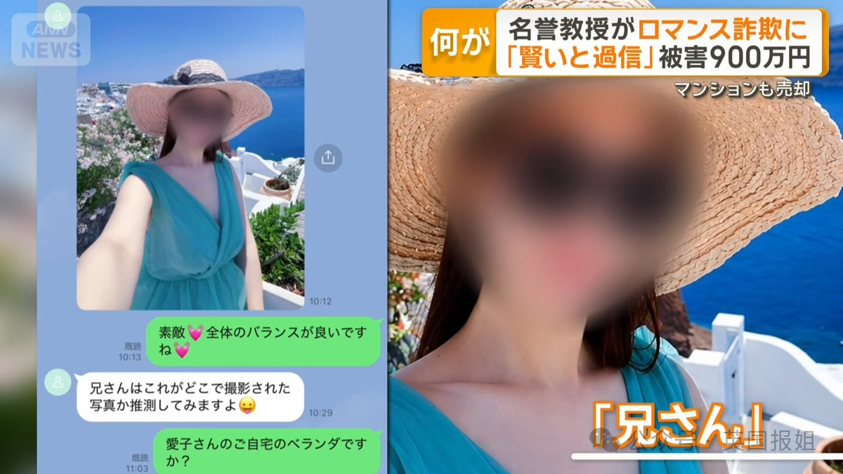 图片_2026-08-06_153715_716.png