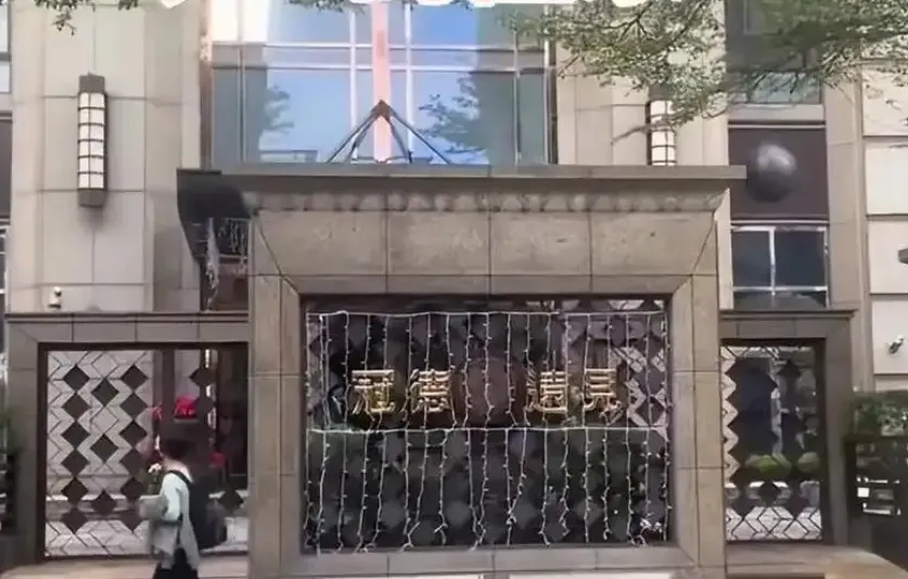 图片_2026-08-10_102000_866.png