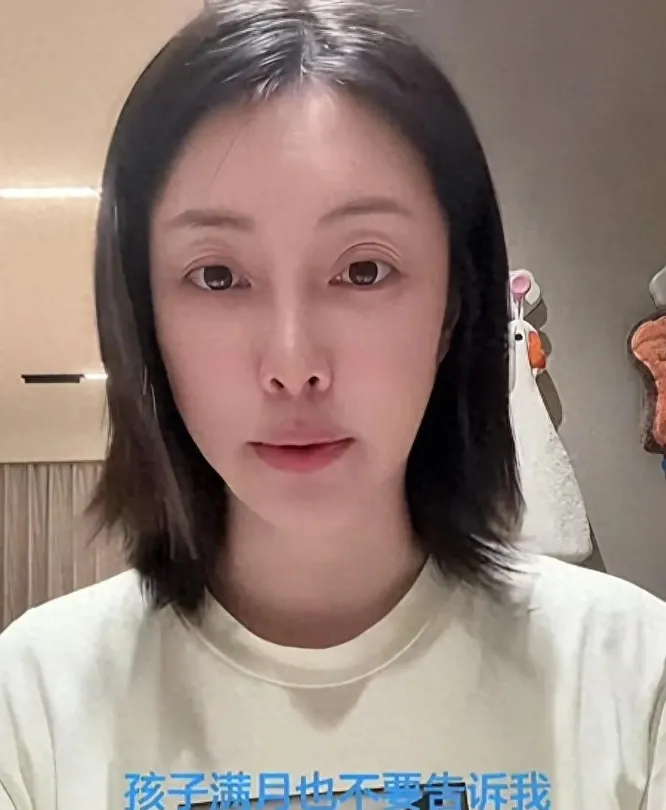 QQ20260811-093812.jpg