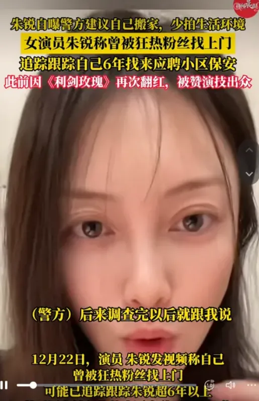 QQ20260811-093831.jpg