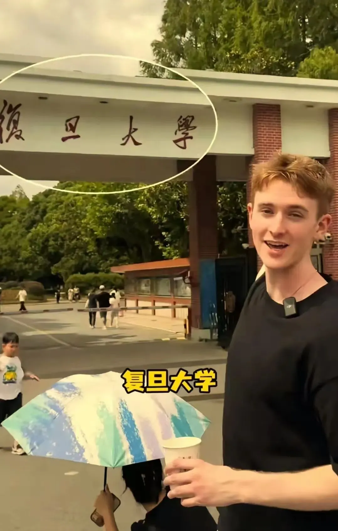 图片_2026-08-11_100444_669.jpg