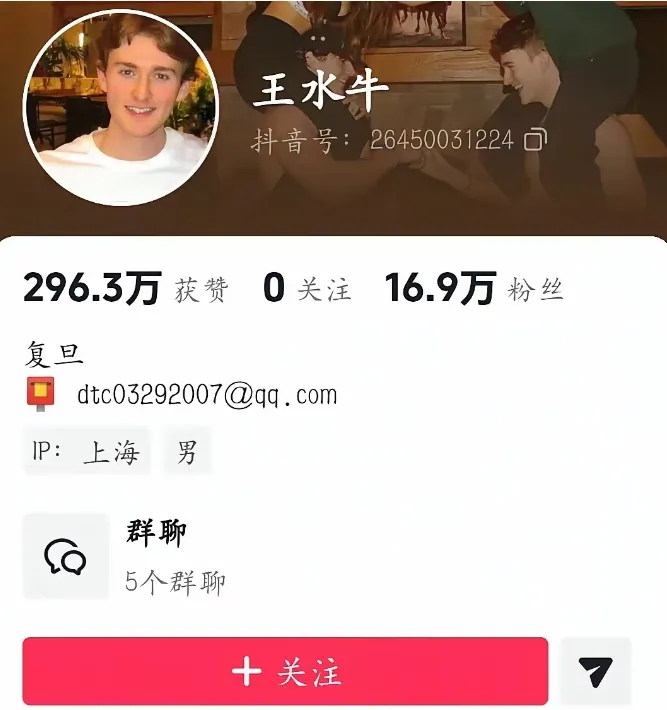 图片_2026-08-11_100450_979.png