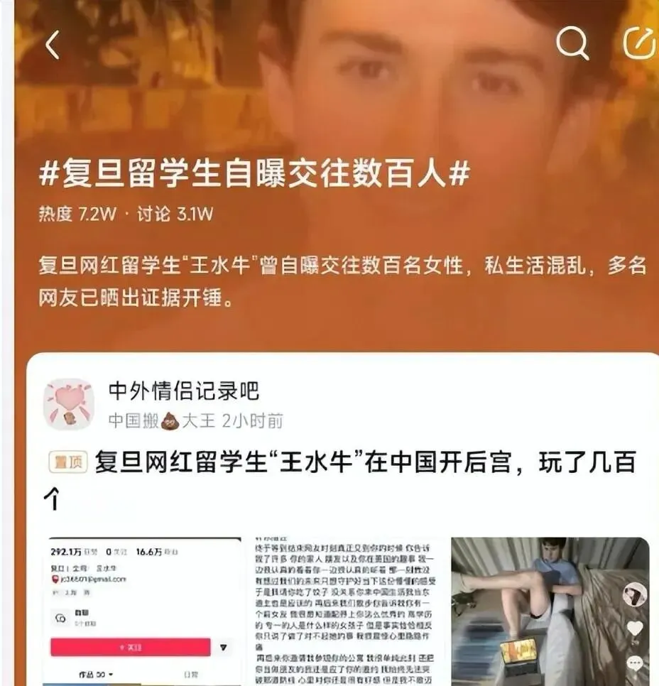 图片_2026-08-11_100458_245.jpg