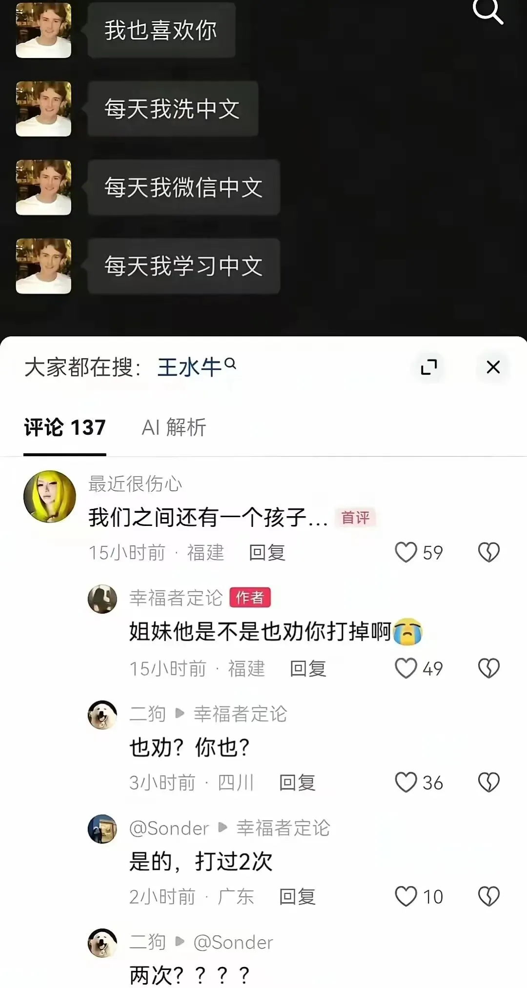 图片_2026-08-11_100508_154.jpg