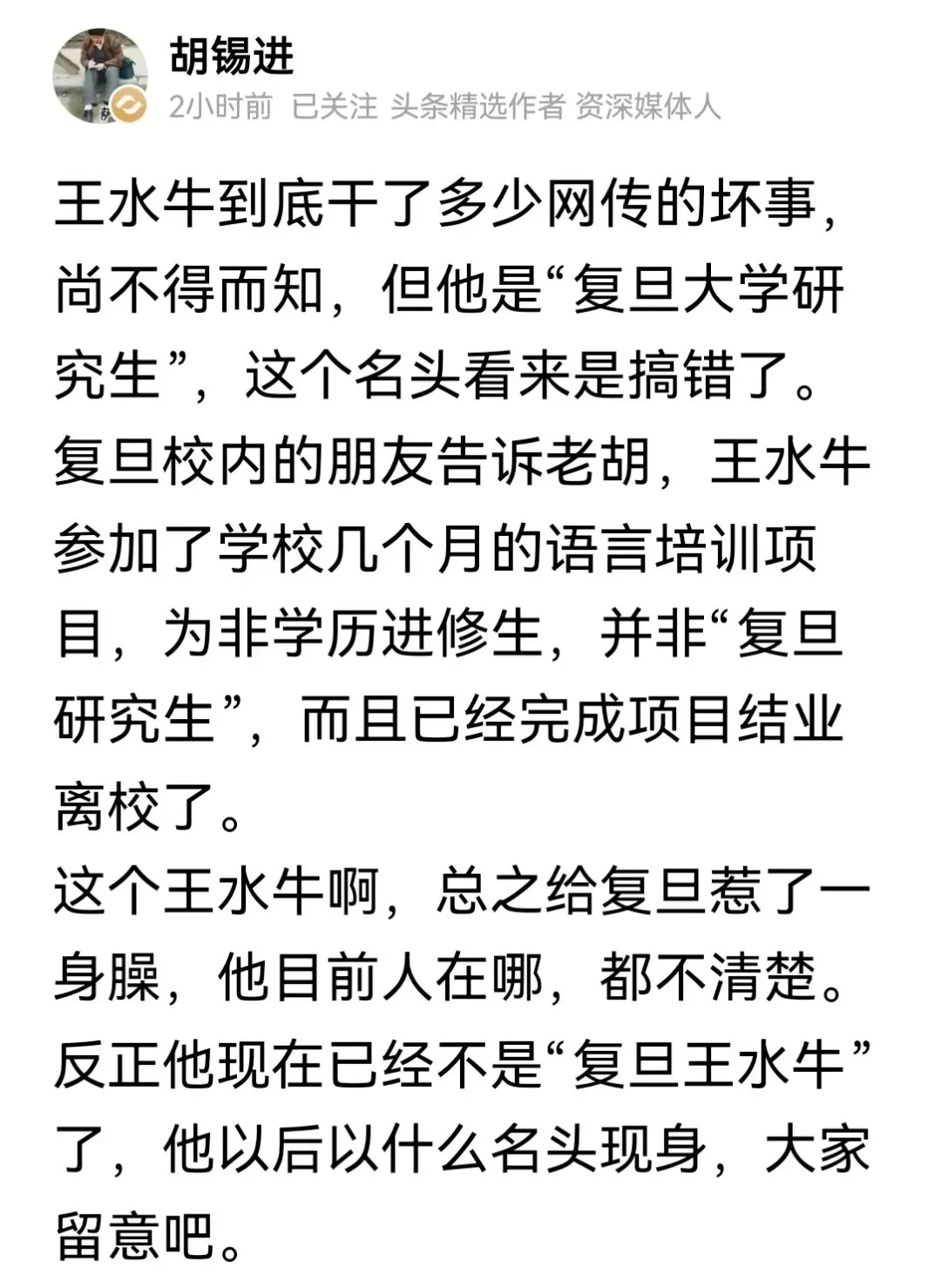 图片_2026-08-11_100512_780.jpg