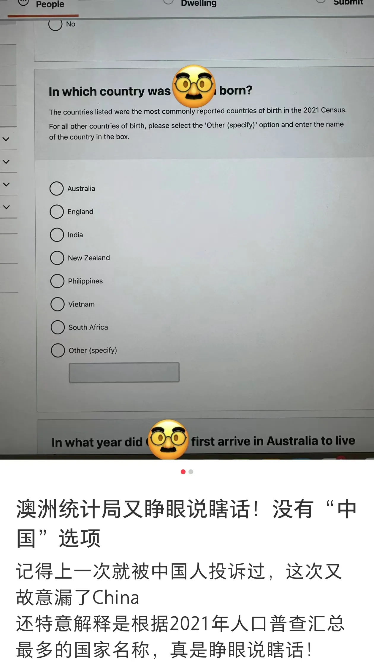 图片_2026-08-11_101457_100.png