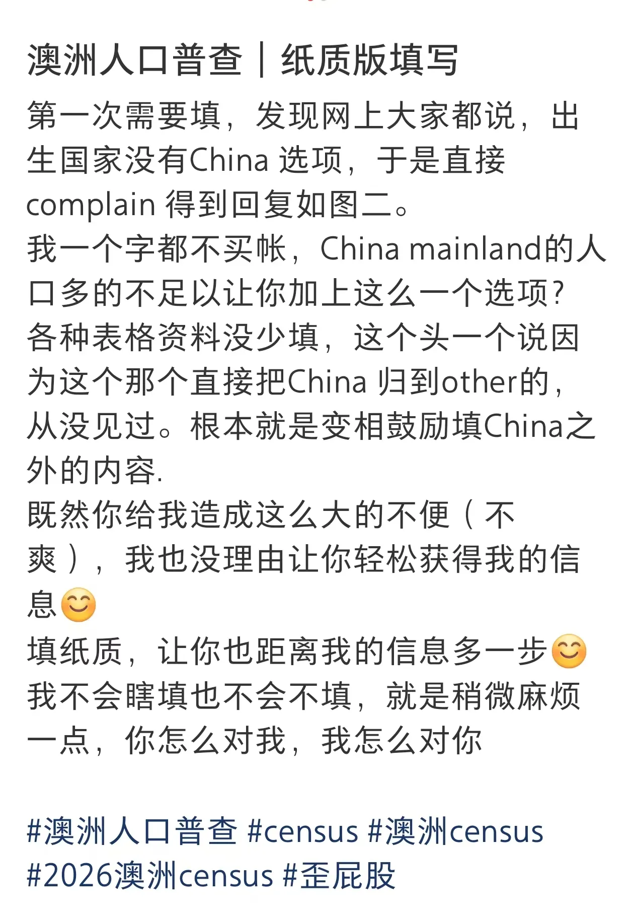 图片_2026-08-11_101501_083.png
