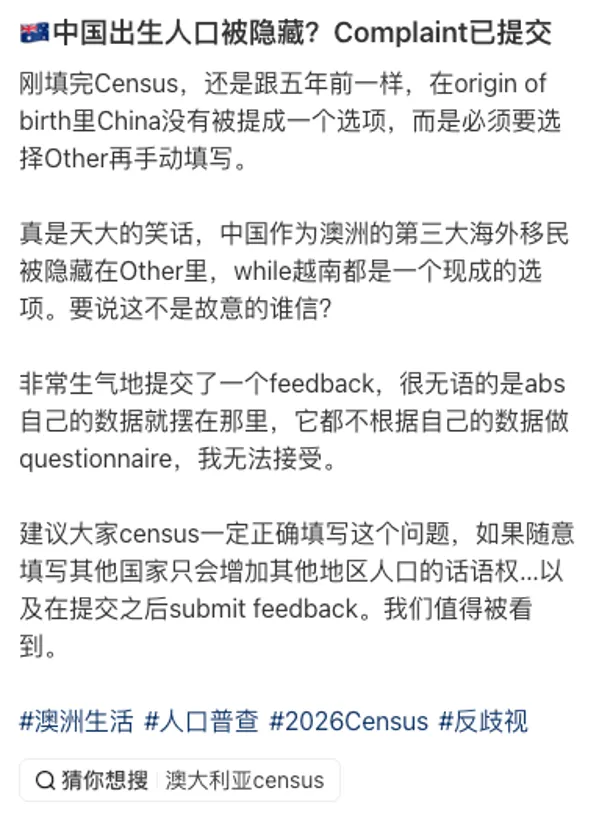 图片_2026-08-11_101520_636.png