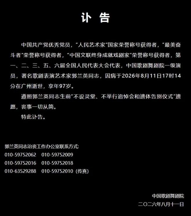 下载 (1).jpg