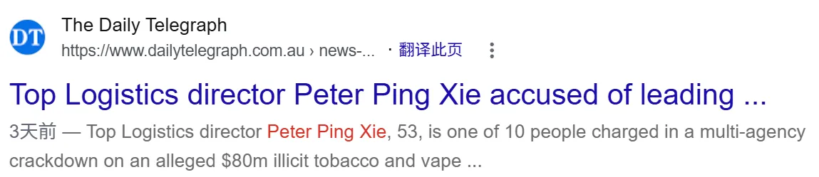 图片_2026-08-17_152748_237.png