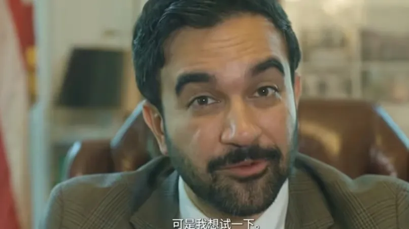 QQ20260818-095706.jpg