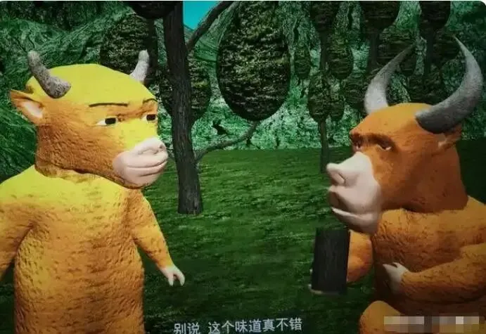 20260816094647324.jpeg