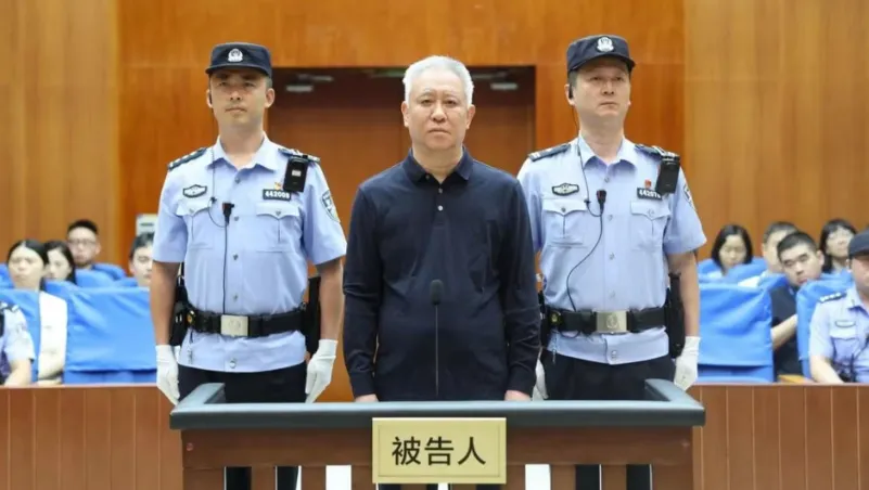 QQ20260821-103132.jpg