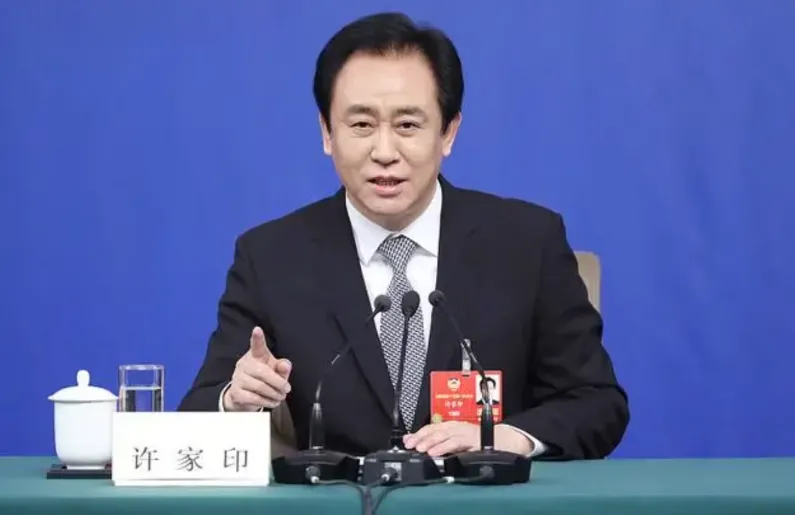 QQ20260821-103122.jpg