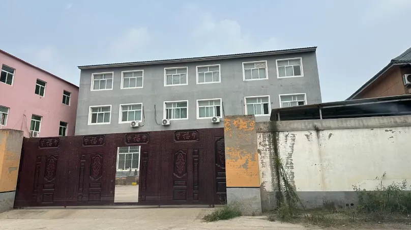 QQ20260824-112501.jpg