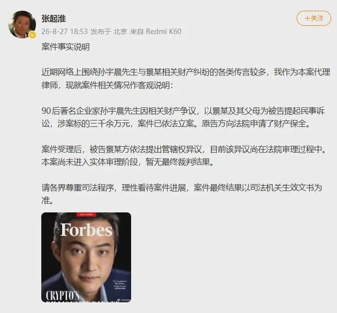 下载.jpg