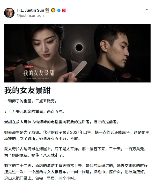 QQ20260828-100715.jpg