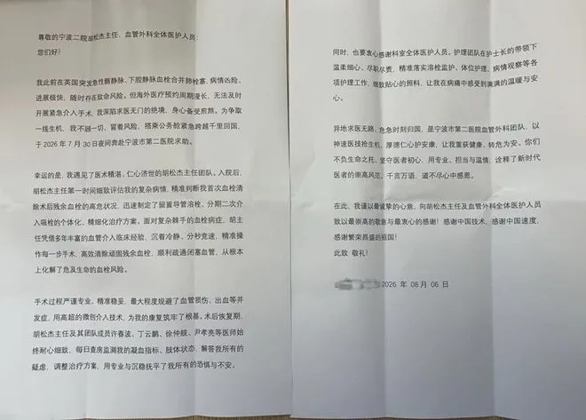 下载 (8).jpg