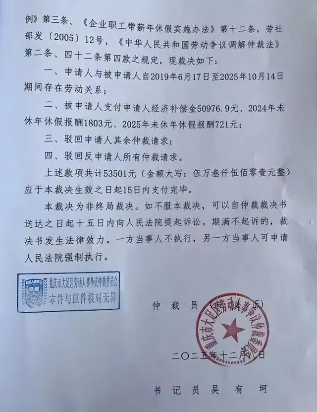 下载 (2).jpg