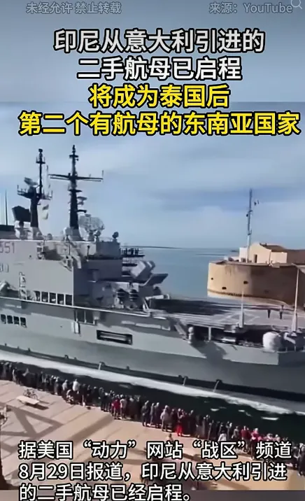 QQ20260901-121345.jpg