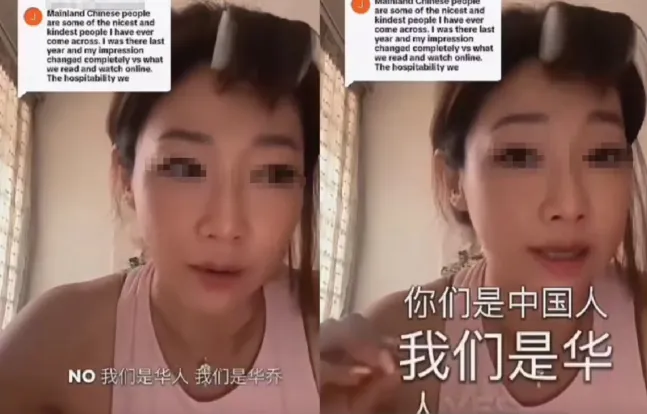 QQ20260901-123621.jpg