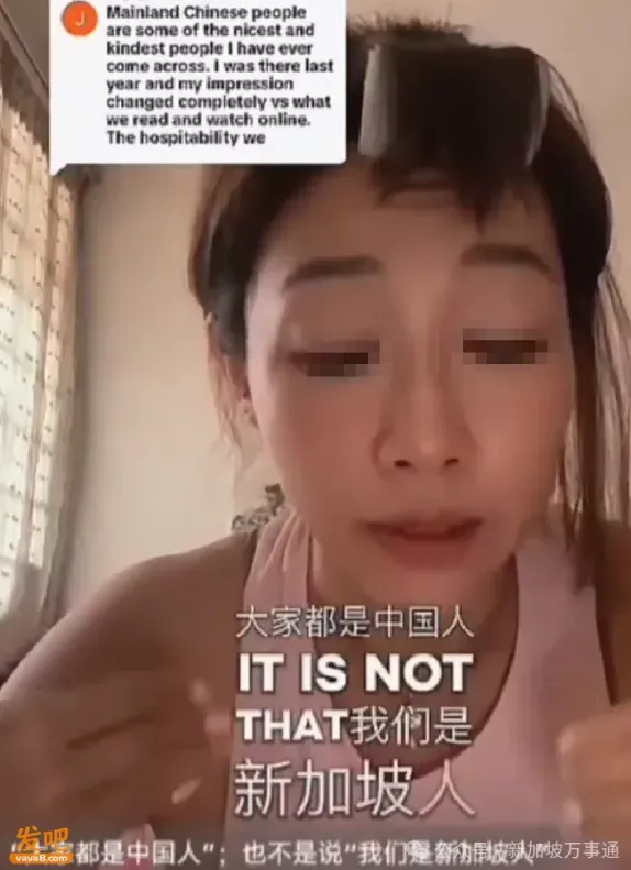QQ20260901-124056.jpg