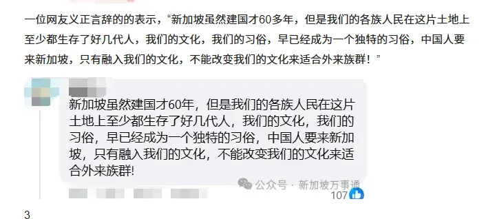 QQ20260901-123919.jpg