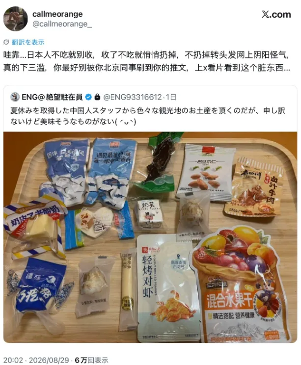 图片_2026-09-02_104837_989.png