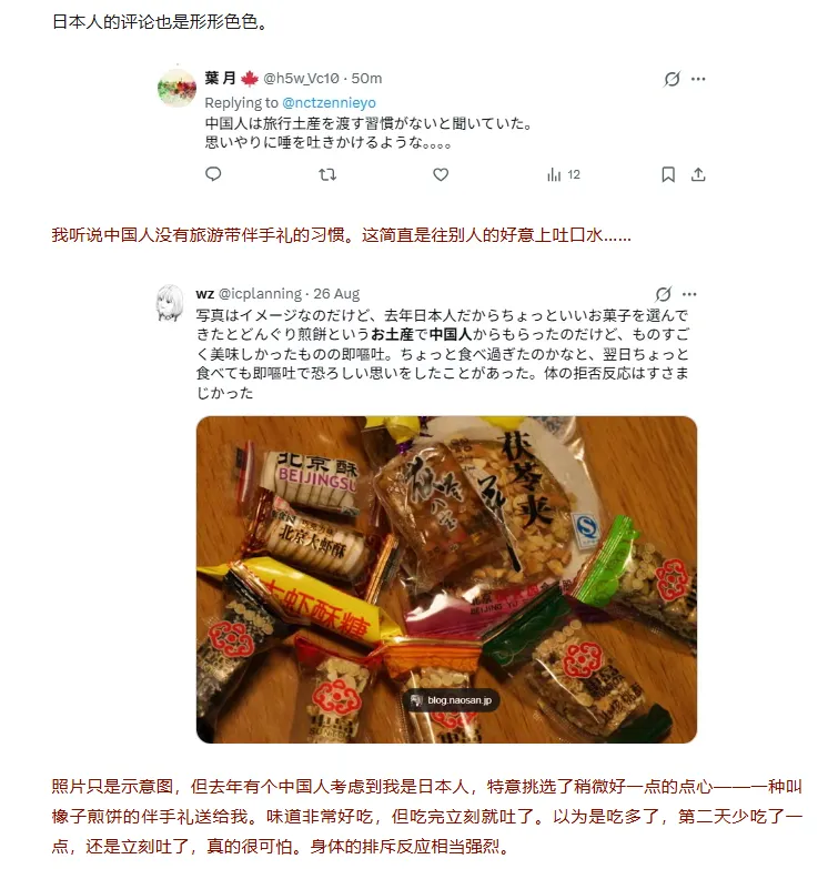 QQ20260902-104802.jpg